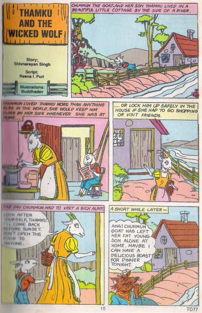 scan0017-tinkle-digest-77-tinkle-comics-read-comic-books-online